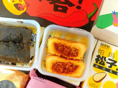 -御品轩(汉神购物广场店)