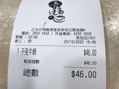 -喜莲咖啡