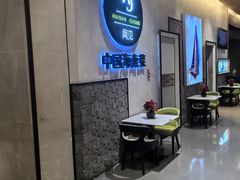 -闻见中国海南菜(K11店)