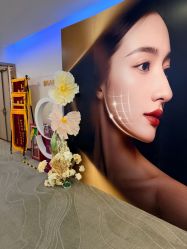 -长沙雅美医疗美容医院