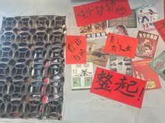-方铲铲·成都板凳面(滨江银泰店)