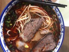 -磨沟沿老字号牛肉面·清真(金港城店)