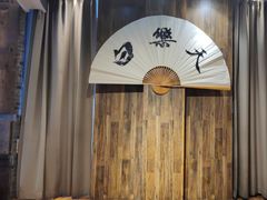 -白乐天毛肚火锅馆(南滨路店)