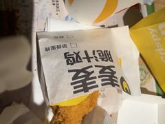 -麦当劳(豫园店)