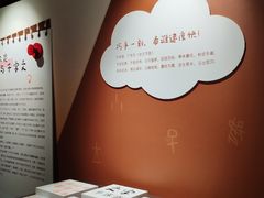 -章太炎故居