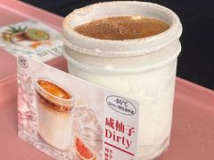 -济南恒隆广场
