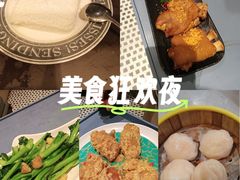 -荔粥记潮汕砂锅粥(新北万达店)