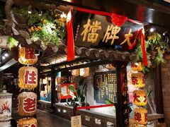 -南京大牌档(新街口德基广场店)