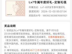 -天津梅江会展中心