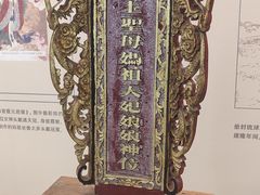 -上海中国航海博物馆