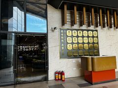 -寻味顺德·珍之宝酒楼(银钻店)