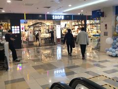 -鹏欣水游城