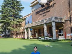 -西安电影制片厂