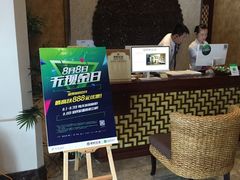 -豪爵足道·SPA(蔡甸店)