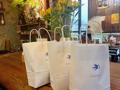 -仙峰天然面包(迎宾路店)