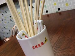 -陈光记烧腊(长寿路店)