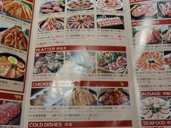 -韩宫宴炭火烤肉(印象城店)