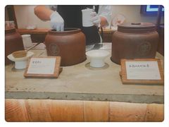 -李山山茶事(景枫店)