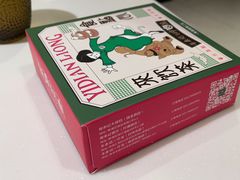 -粤来记·啫啫煲·点心(日月光店)