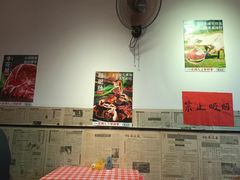 -荆九爷爆炒桥头三嫩(浙大店)