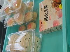 -章氏(广粤路店)