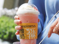 -维维豆奶(金鹰新街口店)
