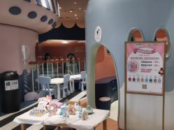-奈尔宝家庭中心·亲子餐厅(前滩店)