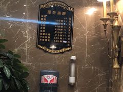 -新碧水留香新桑拿