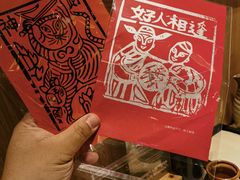 -一坐一忘云南菜(卓悦中心)