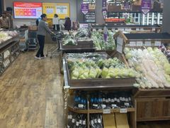 -果蔬好生活超市(双井店)