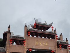 -峨眉山风景名胜区