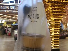 -茶马花街(城西银泰城店)