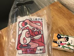 -满记甜品(荟聚购物中心店)