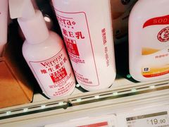 -7fresh七鲜(大族广场店)