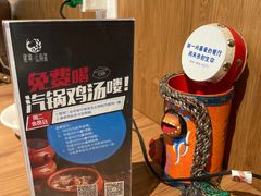 -雀舞云南菜(乐客城店)