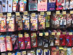 -LOG-ON(海港城店)
