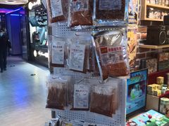 -南京时尚莱迪购物广场(正洪街店)