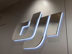 -DJI大疆(深圳华强北曼哈授权体验店)