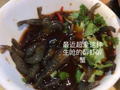 -爷爷的草帽·海鲜馆(孙塘路店)