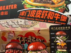 -虹桥艺术中心