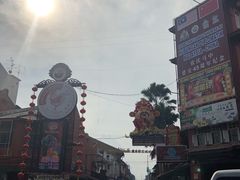 -马六甲鸡场街