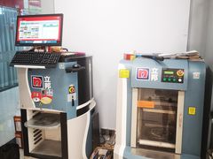 -立邦(益宝装饰城专卖店)