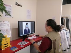 -方快PLUS照相馆(周康永乐汇店)