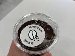 -Seesaw Coffee(武商MALL·武广店)