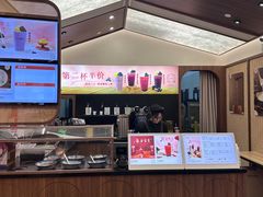 -厝内小眷村(新北万达店)