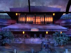 -郑州方特梦幻王国