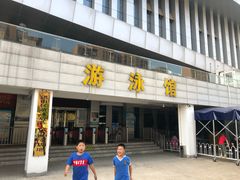 -武钢体育中心恒温游泳馆