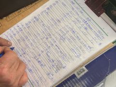 -张健铁北锅包肉(翠园店)