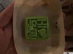 -锦记糕点铺