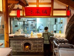 -真定郝家排骨(正定县总店)